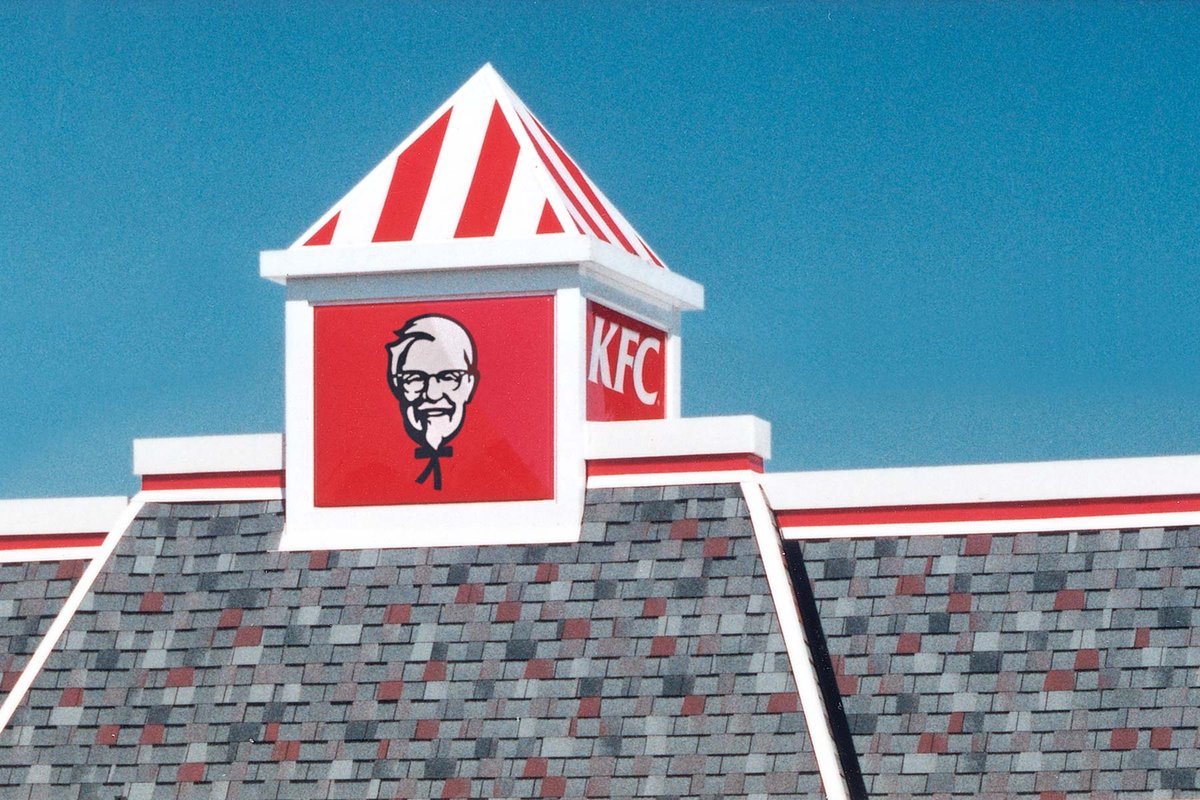 肯德基(KFC)全新品牌形象設(shè)計(jì)