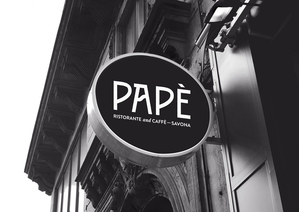 Pap&egrave;餐飲設(shè)計方案