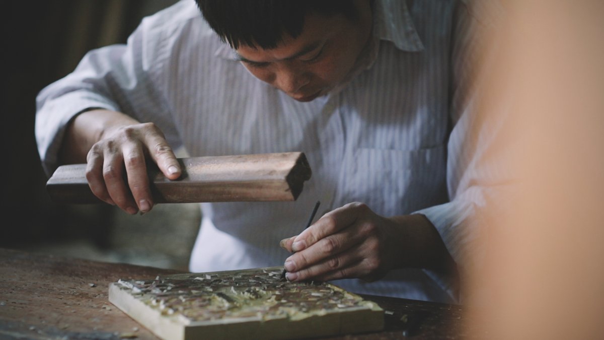Marou 巧克力和新加坡國家美術(shù)館的包裝設(shè)計(jì) 手工藝展示