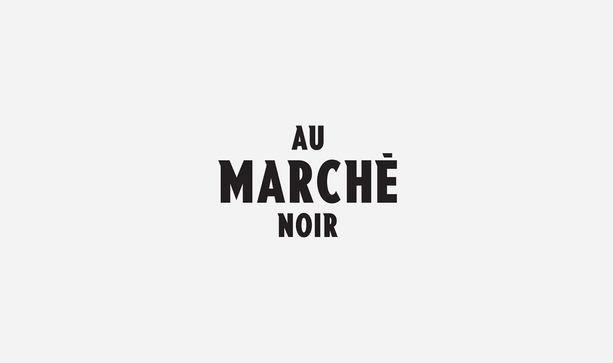 AuMarch&eacute;noir餐廳品牌形象設(shè)計(jì)