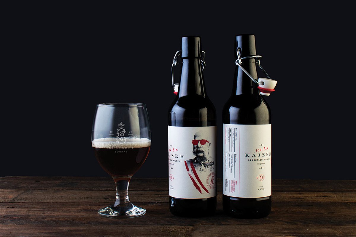 Erzs&eacute;bet 酒吧品牌形象設(shè)計(jì) 酒水展示設(shè)計(jì)