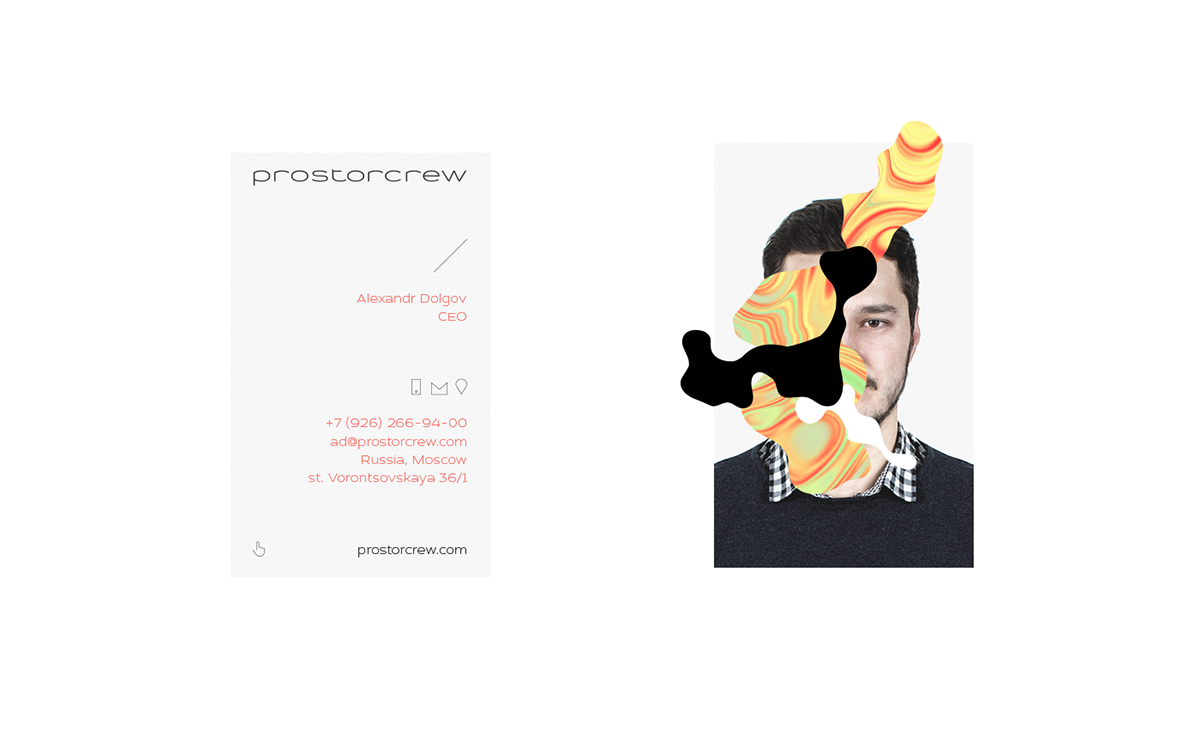 prostorcrew品牌策劃公司品牌設(shè)計(jì)  名片設(shè)計(jì)