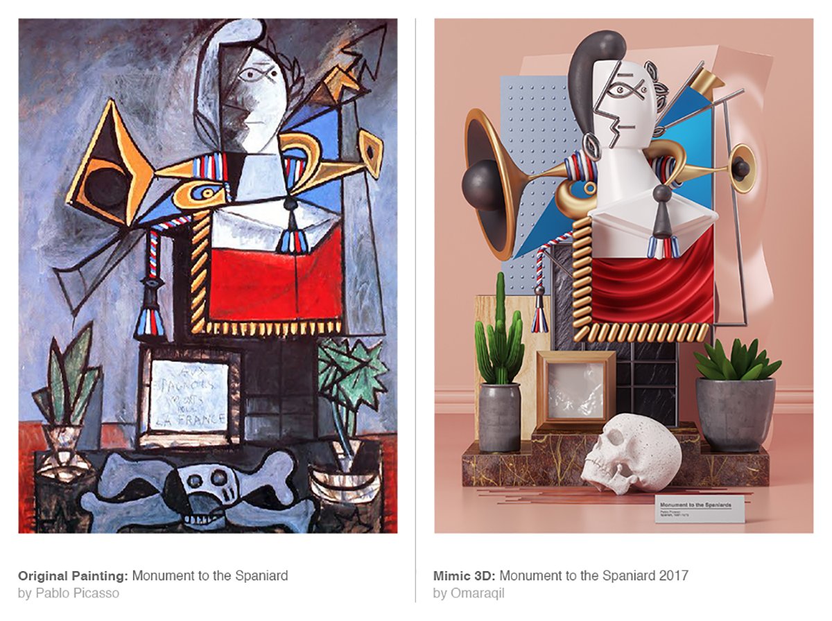 &ldquo;MIMIC&rdquo;工藝品牌設(shè)計(jì)  工藝設(shè)計(jì)展示
