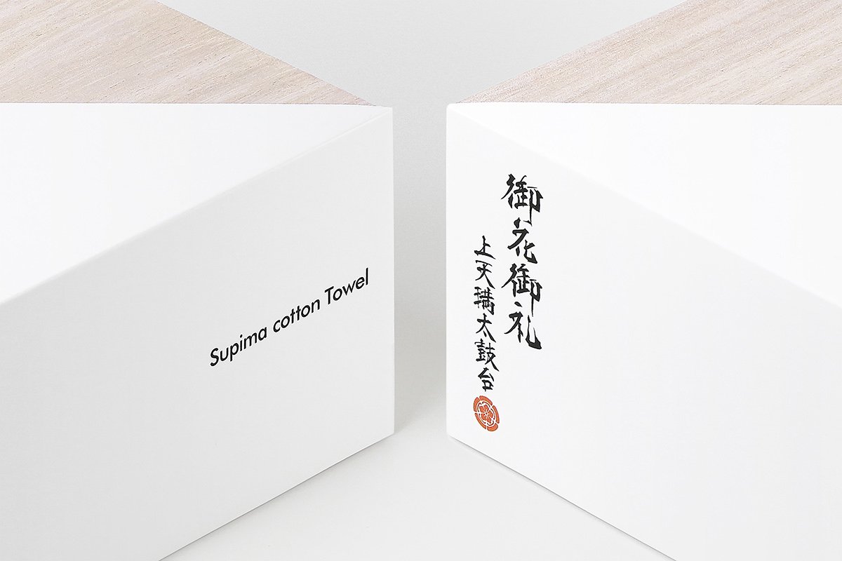 深圳品牌設(shè)計(jì) 深圳品牌策劃 日本傳統(tǒng)節(jié)日品牌形象設(shè)計(jì) 標(biāo)志設(shè)計(jì)