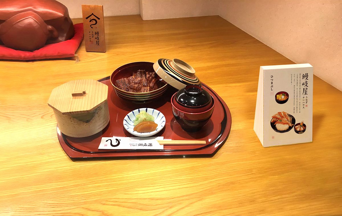 深圳品牌設(shè)計  深圳品牌策劃  鰻岐屋餐飲品牌形象塑造  產(chǎn)品展示
