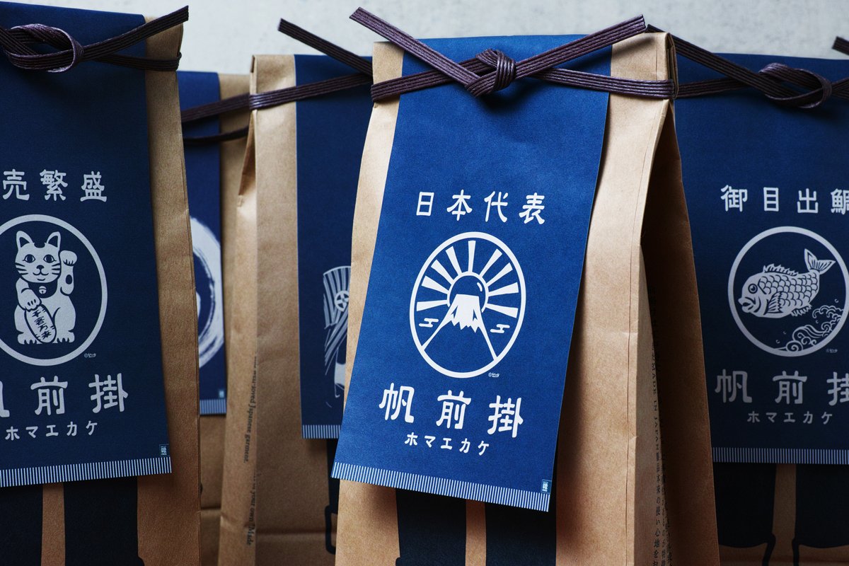 深圳品牌設(shè)計(jì)  深圳品牌策劃  Anything傳統(tǒng)日式圍裙品牌形象設(shè)計(jì)展示  包裝設(shè)計(jì)
