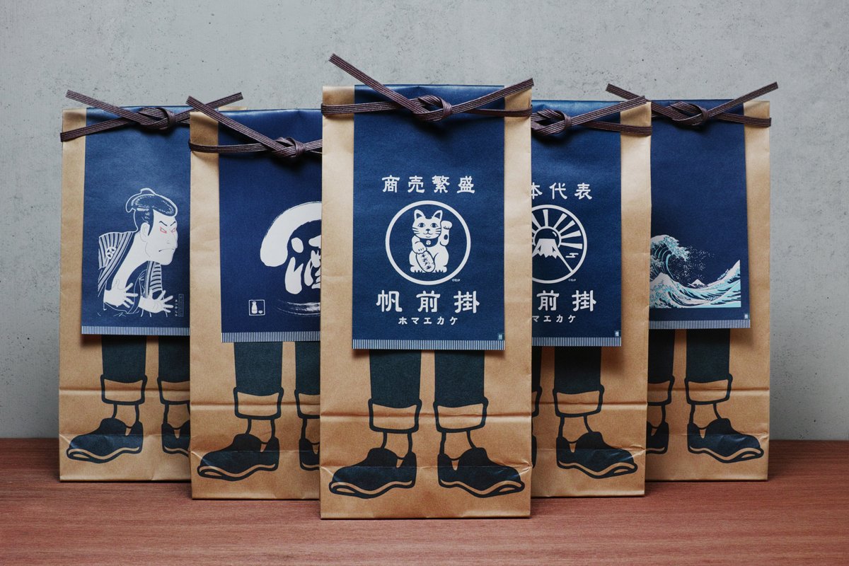 Anything傳統(tǒng)日式圍裙品牌形象設(shè)計(jì)展示