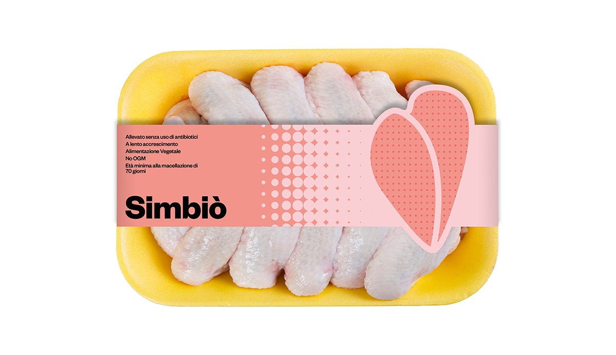 深圳品牌設(shè)計  深圳品牌策劃  Simbi&ograve;肉類品牌形象設(shè)計  包裝設(shè)計