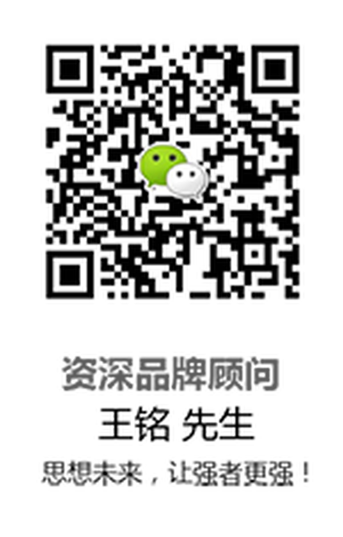 5組國(guó)際高端珠寶品牌品牌設(shè)計(jì)案例合集，珠寶品牌設(shè)計(jì)，深圳品牌設(shè)計(jì)，深圳品牌策劃，深圳品牌形象設(shè)計(jì)，左右格局