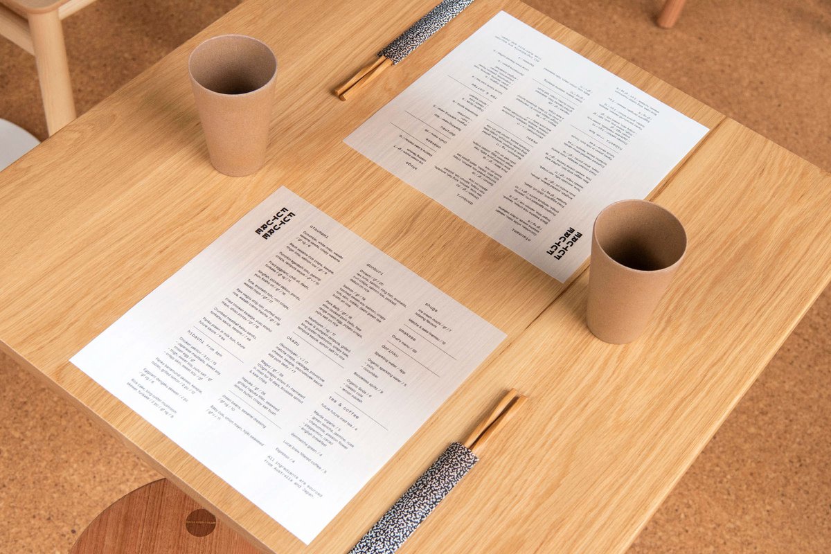 餐飲品牌設(shè)計案例&mdash;&mdash;日式餐飲品牌設(shè)計怎么處理？品牌設(shè)計，品牌策劃，餐飲品牌設(shè)計，餐飲品牌策劃，餐飲品牌設(shè)計案例，深圳品牌設(shè)計，深圳品牌策劃