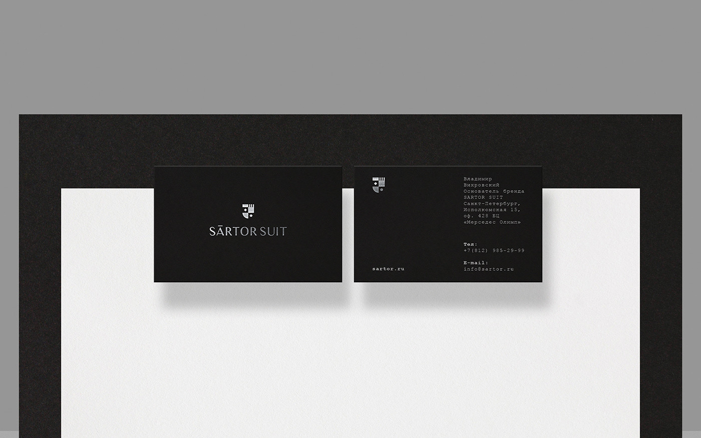 S&aacute;rtorSuit 時(shí)尚男士西裝奢侈品牌重塑案例，服裝品牌形象升級(jí)，深圳品牌設(shè)計(jì)，左右格局
