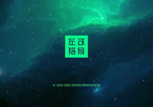 左右是誰-深圳品牌戰(zhàn)略定位營(yíng)銷公司