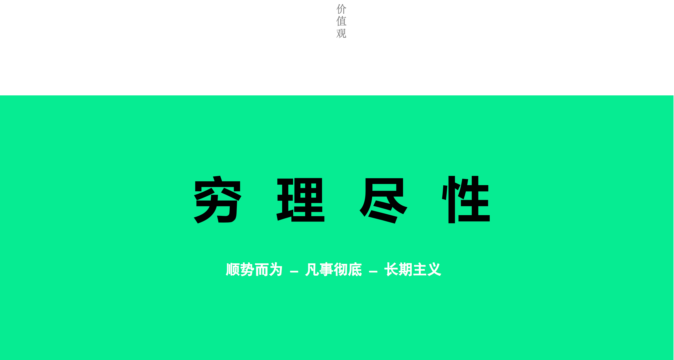 酒店品牌策劃，酒店品牌設計，酒店品牌戰(zhàn)略咨詢