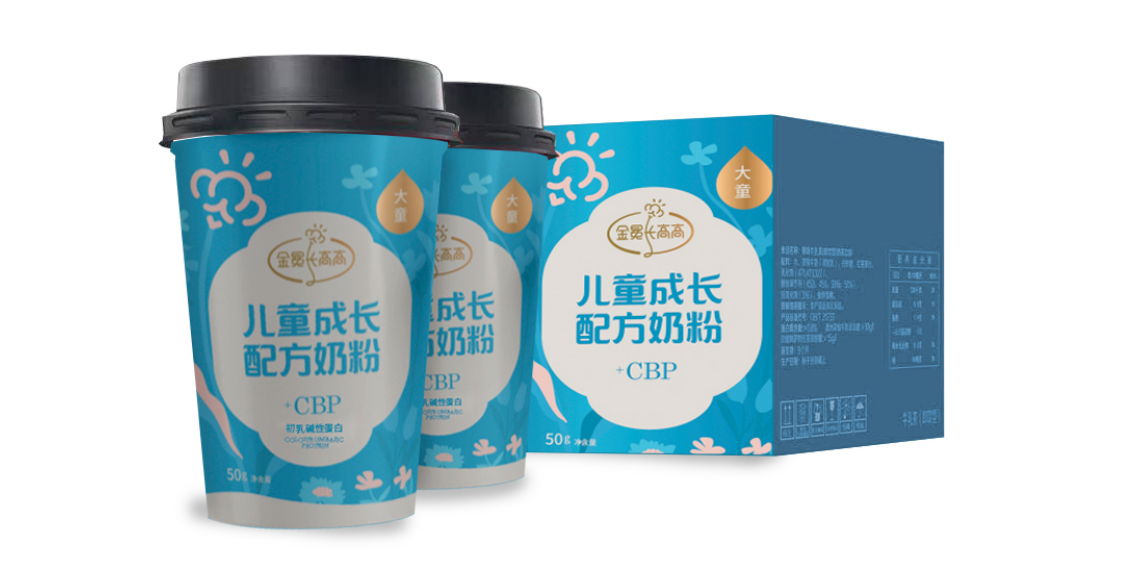 金冕長(zhǎng)高高的營銷發(fā)展之路