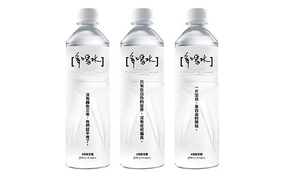 多喝水品牌的營銷策略打動(dòng)消費(fèi)者的心智
