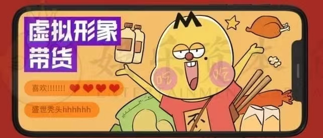 深圳品牌營銷策劃分離不白吃的創(chuàng)新營銷模式 深圳品牌營銷策劃分離不白吃的創(chuàng)新營銷模式