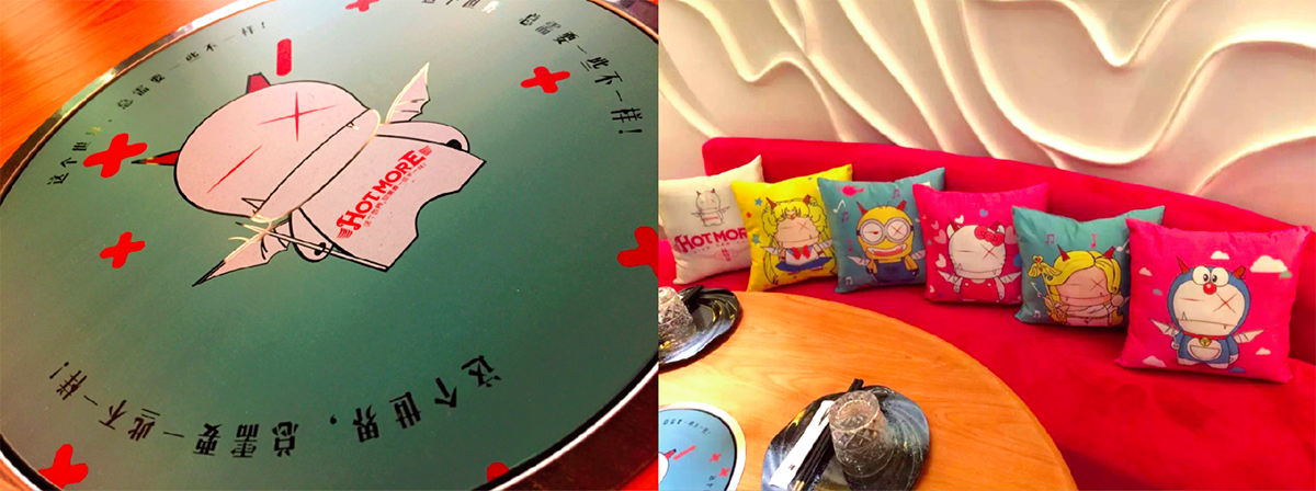 創(chuàng)新個(gè)性火鍋餐飲 創(chuàng)新個(gè)性火鍋餐飲
