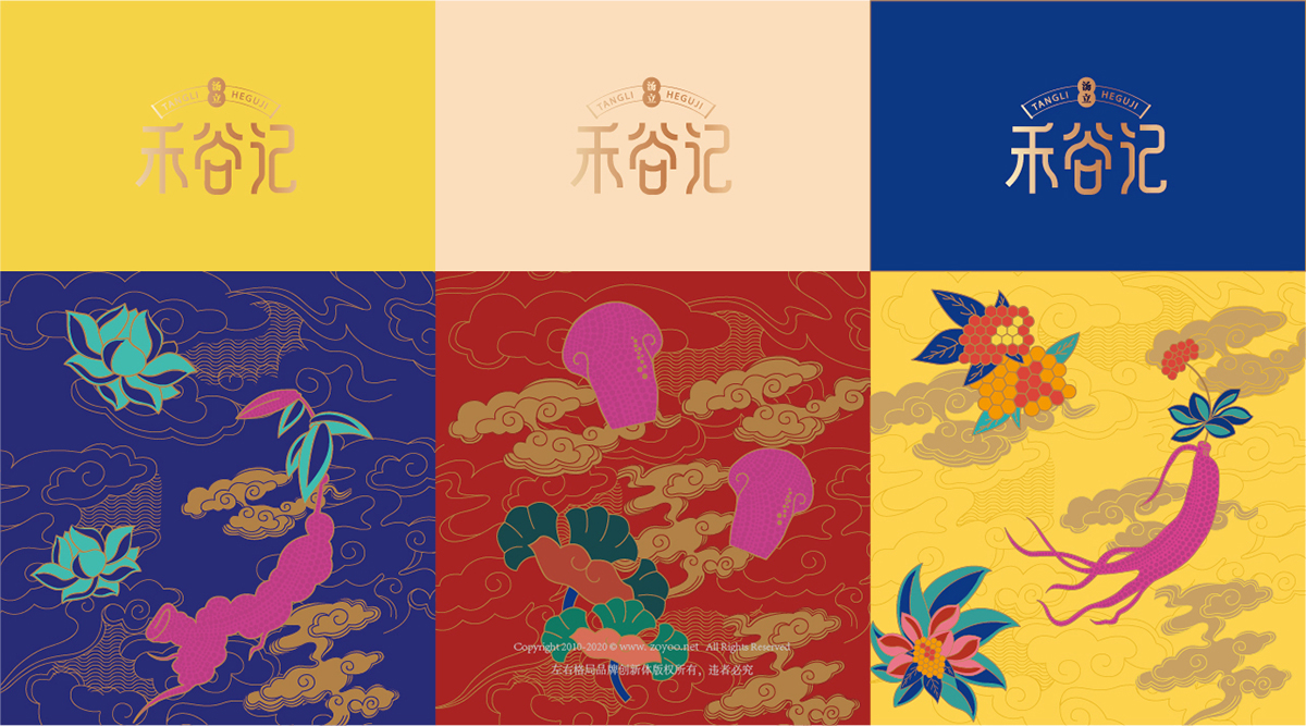 國(guó)潮風(fēng)格快銷(xiāo)品包裝設(shè)計(jì)-深圳食品包裝策劃設(shè)計(jì)機(jī)構(gòu)左右格局 國(guó)潮風(fēng)格快銷(xiāo)品包裝設(shè)計(jì)-深圳食品包裝策劃設(shè)計(jì)機(jī)構(gòu)左右格局
