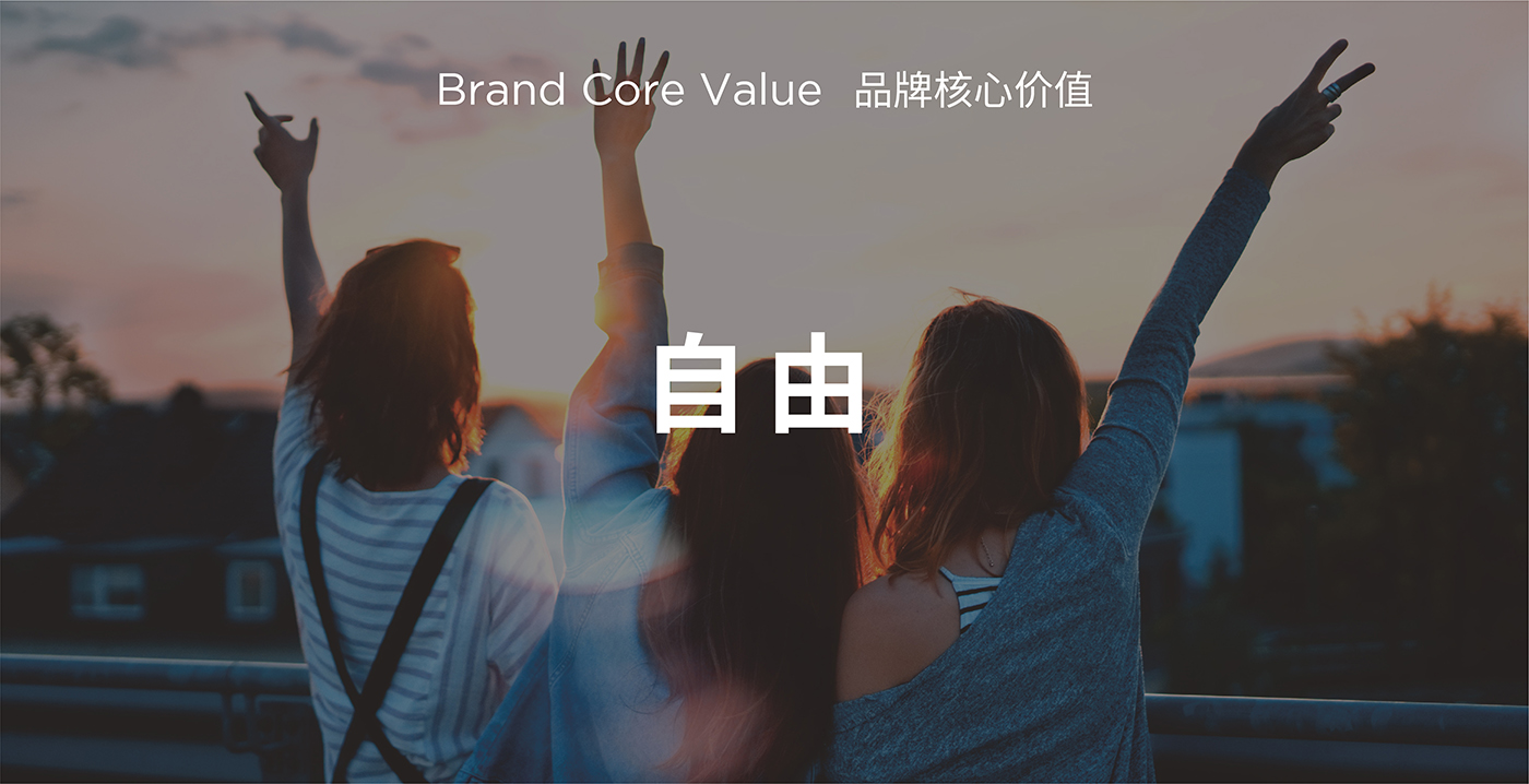 平均每3天開出1家酒館&mdash;&mdash;海倫司品牌升級做對了什么？