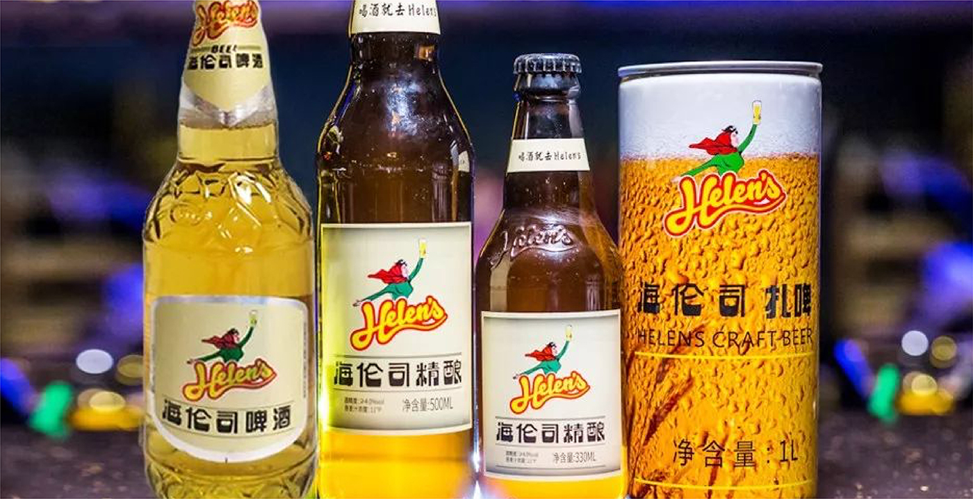 左右格局：平均每3天開出1家酒館&mdash;&mdash;海倫司品牌升級做對了什么？