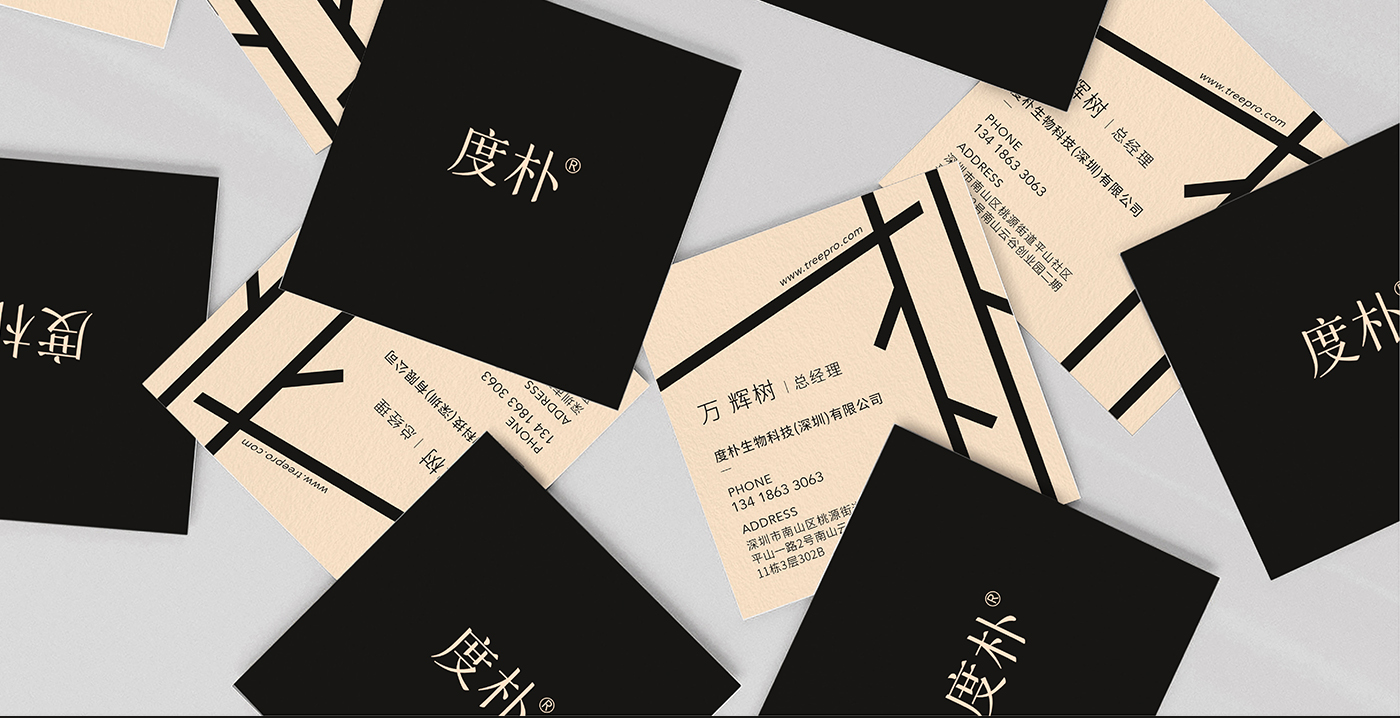 洗護(hù)品牌如何構(gòu)建價(jià)值認(rèn)同？&mdash;&mdash;度樸植物氨基酸洗發(fā)水案例解析
