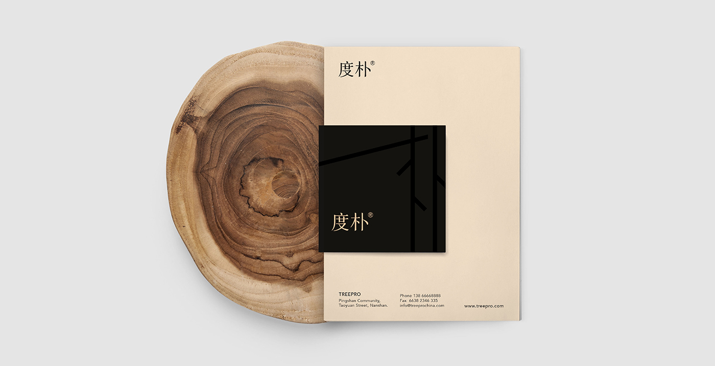 洗護(hù)品牌如何構(gòu)建價(jià)值認(rèn)同？&mdash;&mdash;度樸植物氨基酸洗發(fā)水案例解析