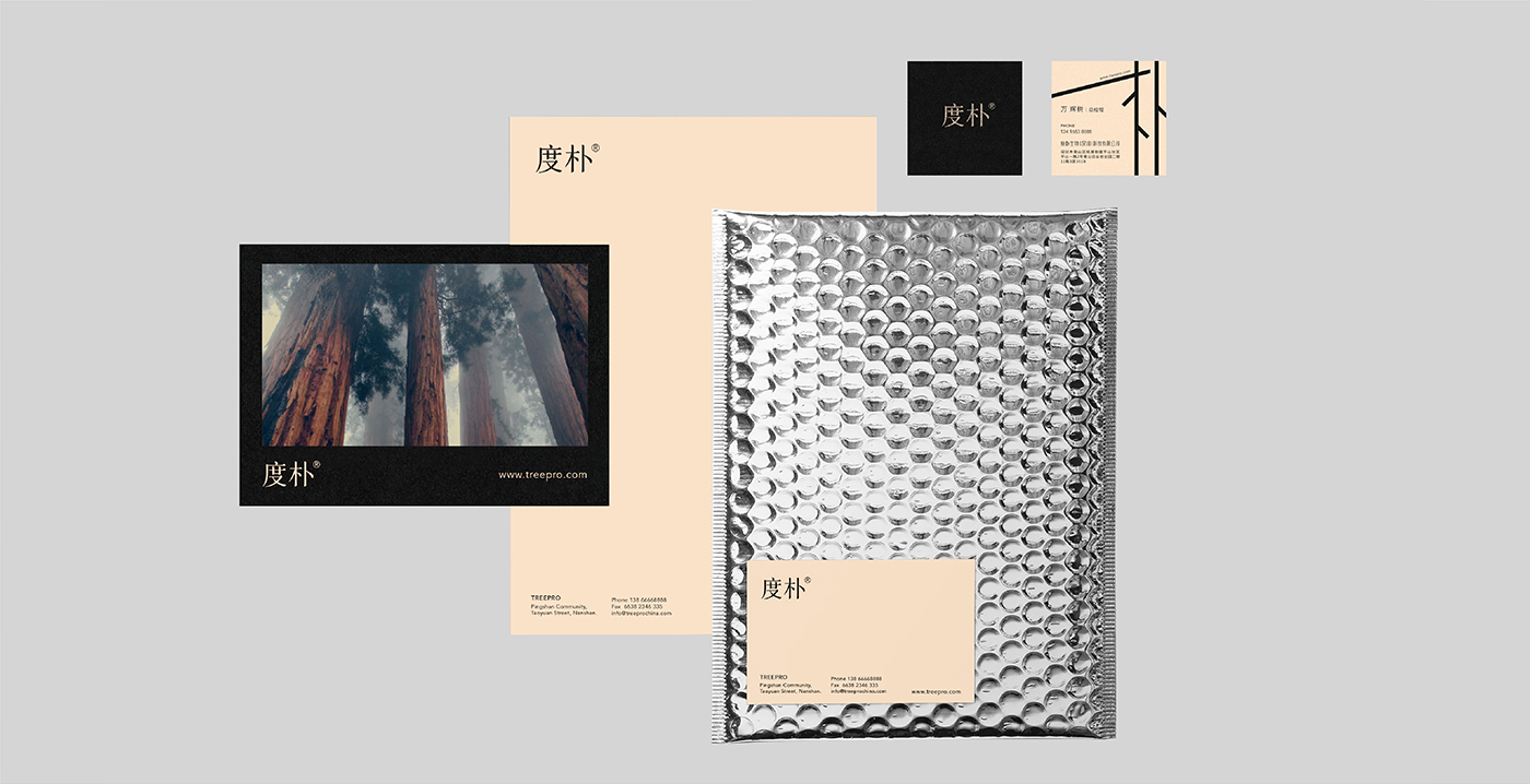 洗護(hù)品牌如何構(gòu)建價(jià)值認(rèn)同？&mdash;&mdash;度樸植物氨基酸洗發(fā)水案例解析