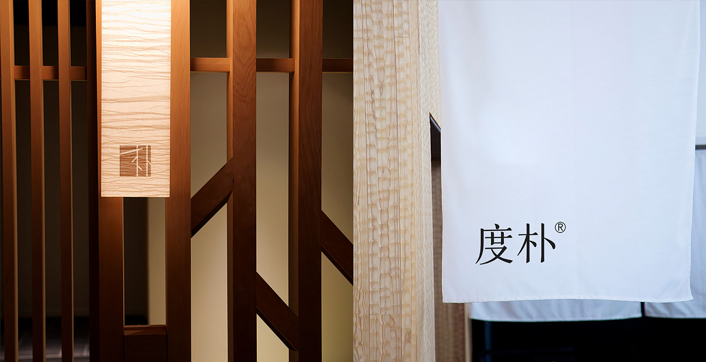 洗護(hù)品牌如何構(gòu)建價(jià)值認(rèn)同？&mdash;&mdash;度樸植物氨基酸洗發(fā)水案例解析