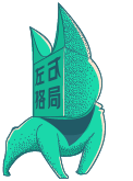 營(yíng)銷策劃之免費(fèi)的商業(yè)模式